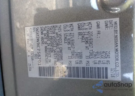 2019 Nissan Rogue Sv из США, поврежденный, VIN 5N1AT2MV3KC758201